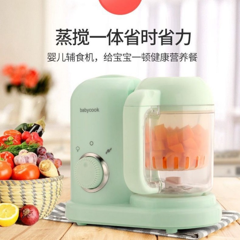 Baby Food Maker And Steamer - Babyvoedingsbereider 2025, supplement voor pasgeborenen, kookmixer,