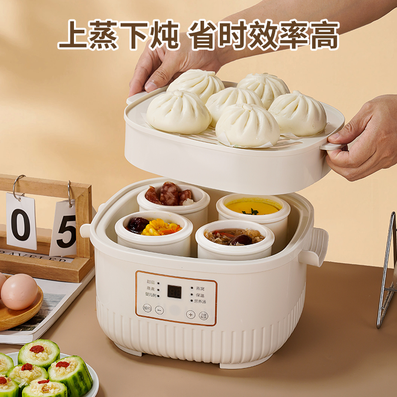Keramische elektrische stoompo - Baby Food Maker And Steamer recensie en prijs