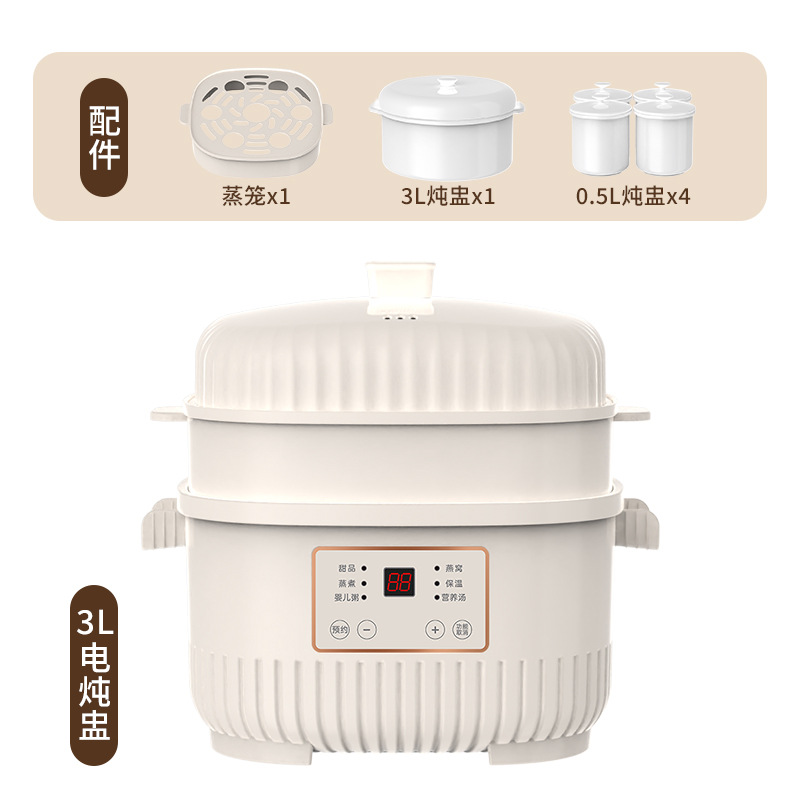 Keramische elektrische stoompo - Baby Food Maker And Steamer recensie en prijs
