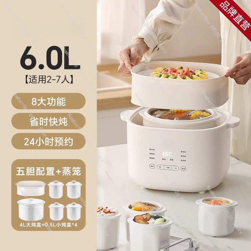Elektrische stoofpot Dubbele b - Baby Food Maker And Steamer recensie en prijs