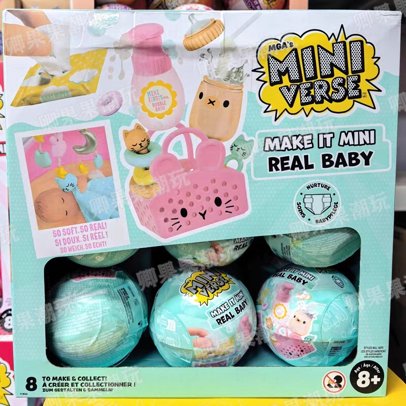 Nieuwe Originele Miniverse Mak - Baby Food For 2 Year Old recensie en prijs
